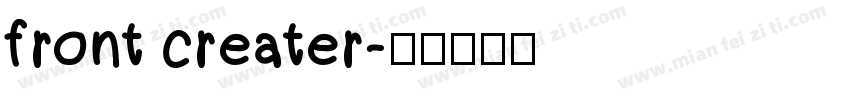 front creater字体转换
